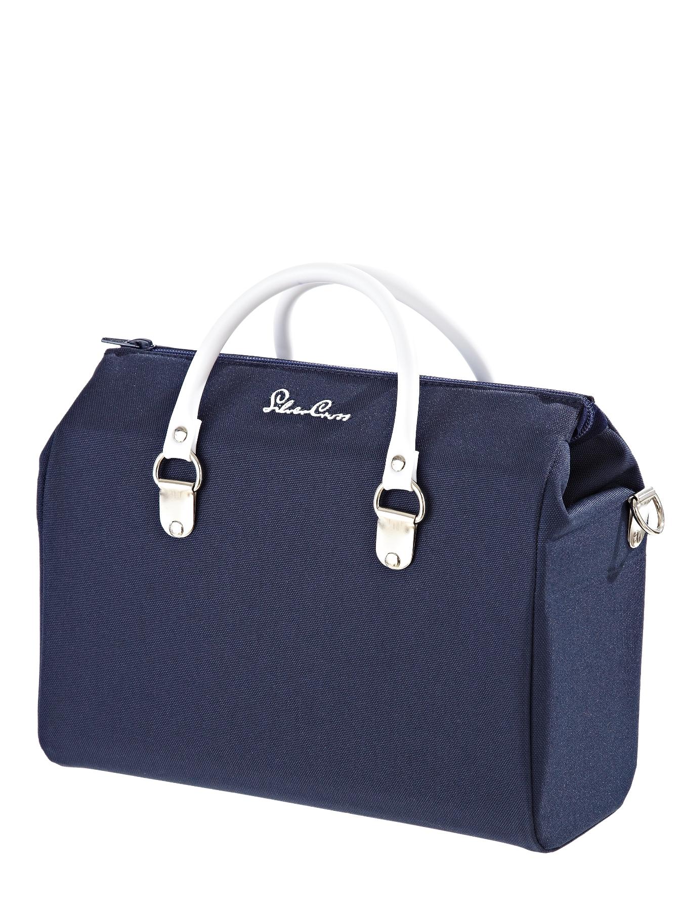 Dolls Pram Bag - Navy Dolls Pram Bag - Navy
