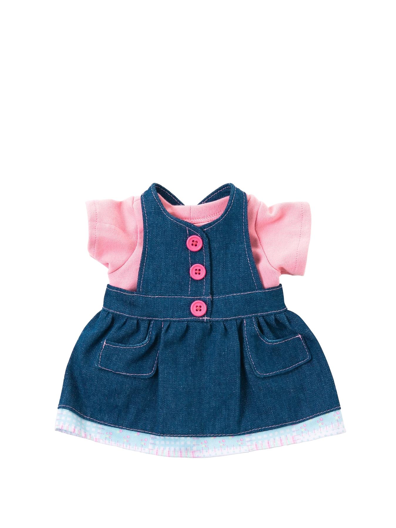 Dress-Up Denim Dress and T-Shirt Dress-Up Denim Dress and T-Shirt