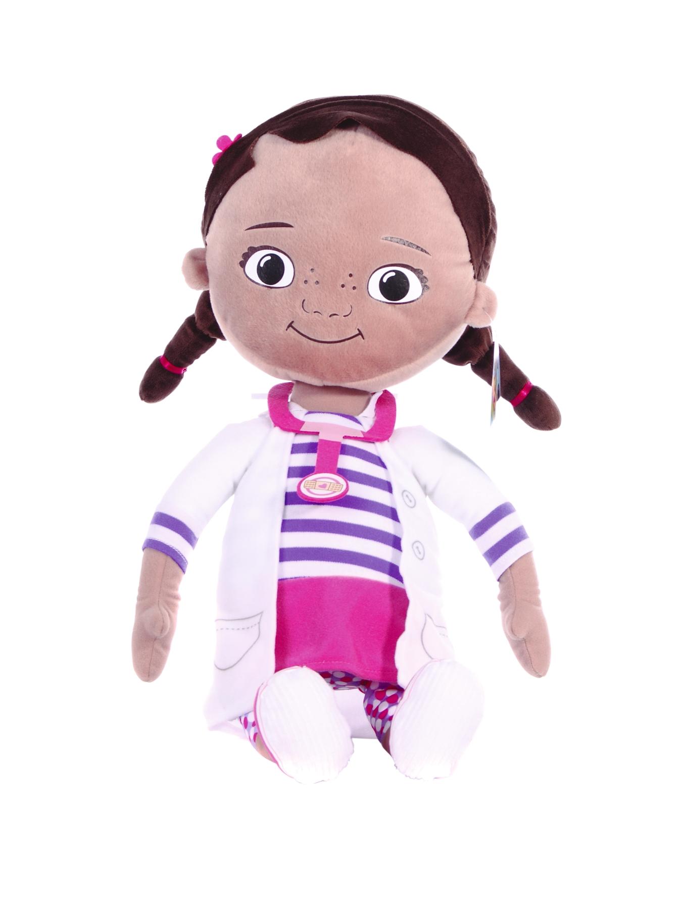 20inch Plush 20inch Plush