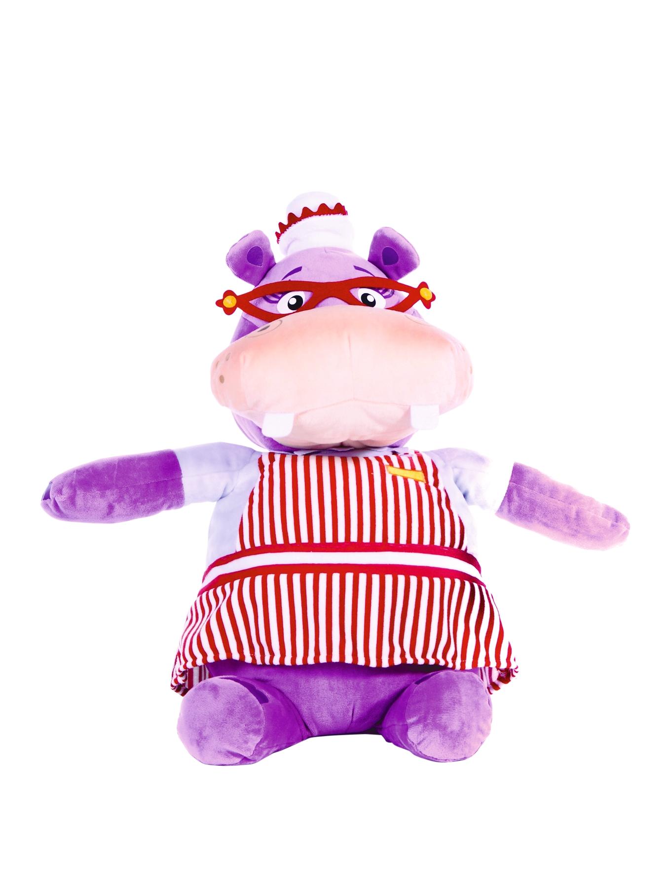 20 inch Hallie Plush 20 inch Hallie Plush