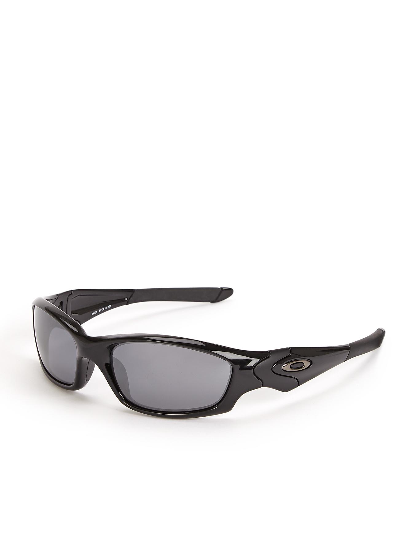 Straight Jacket Sunglasses, Black Straight Jacket Sunglasses, Black