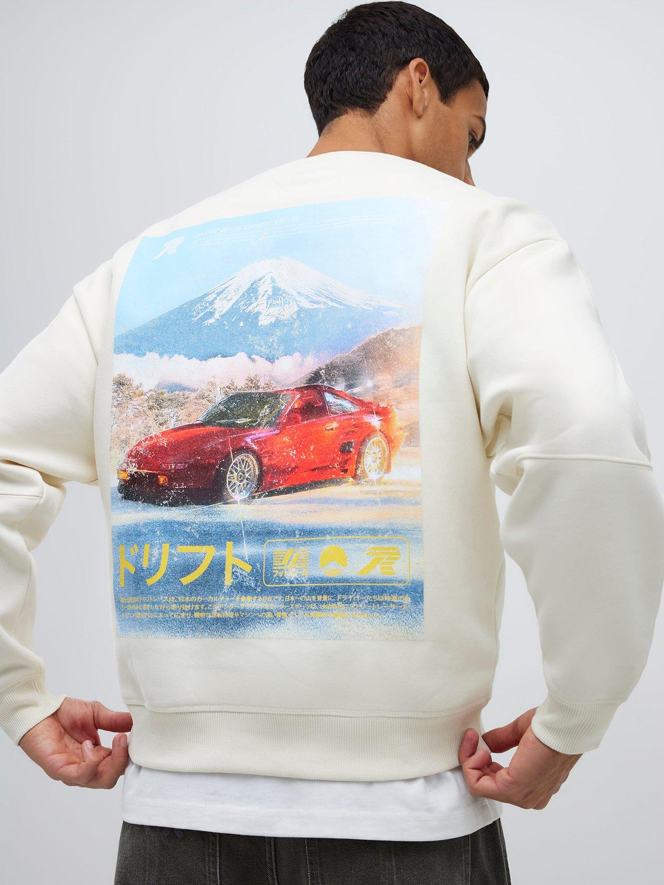 River Island Regular Fit Fuji Car Sweatshirt - Cream