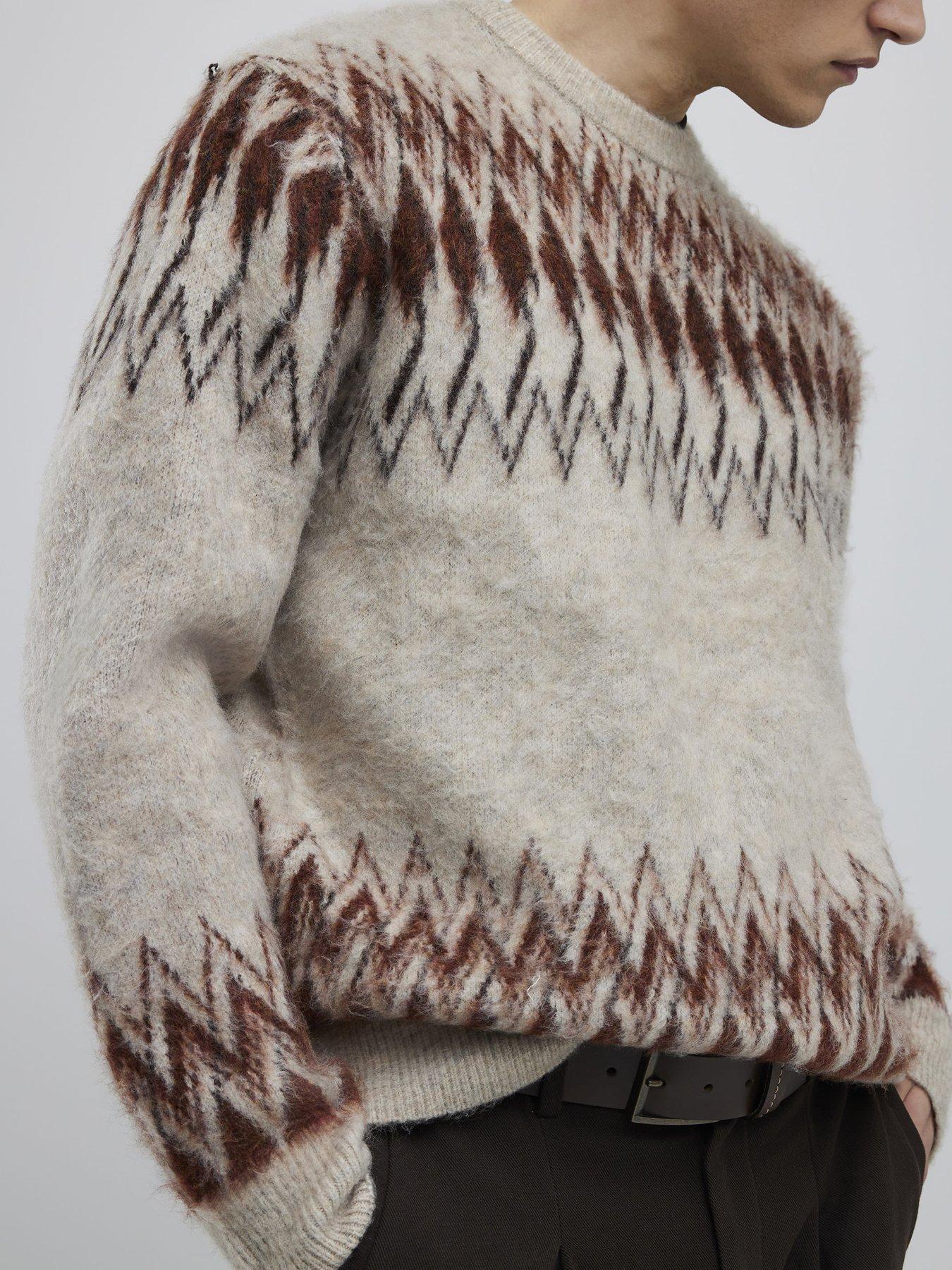  image of river-island-beige-regular-fit-fairisle-jumper-natural