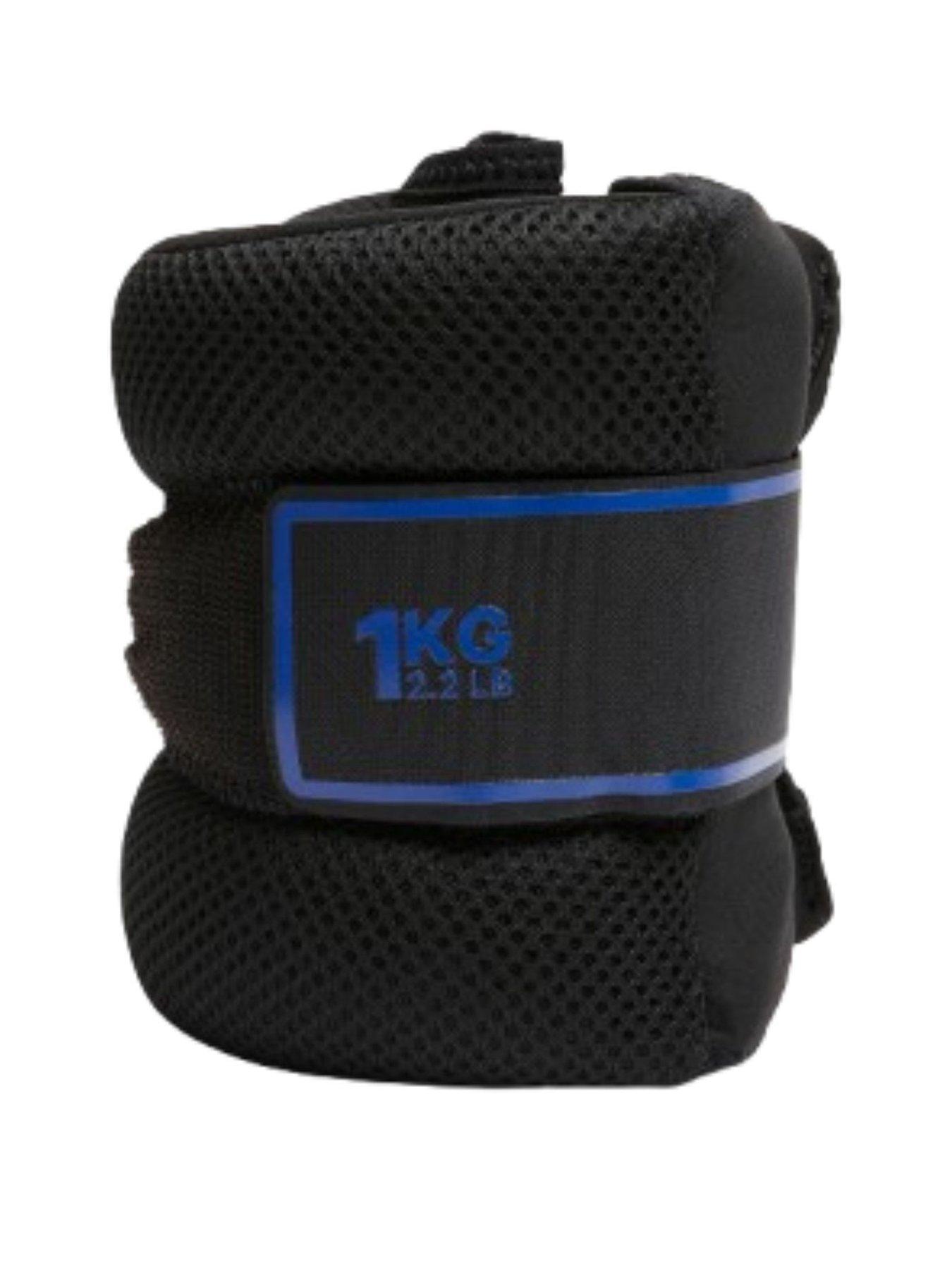 Decathlon Fitness 2 x 1 kg Wrist and Ankle Weights