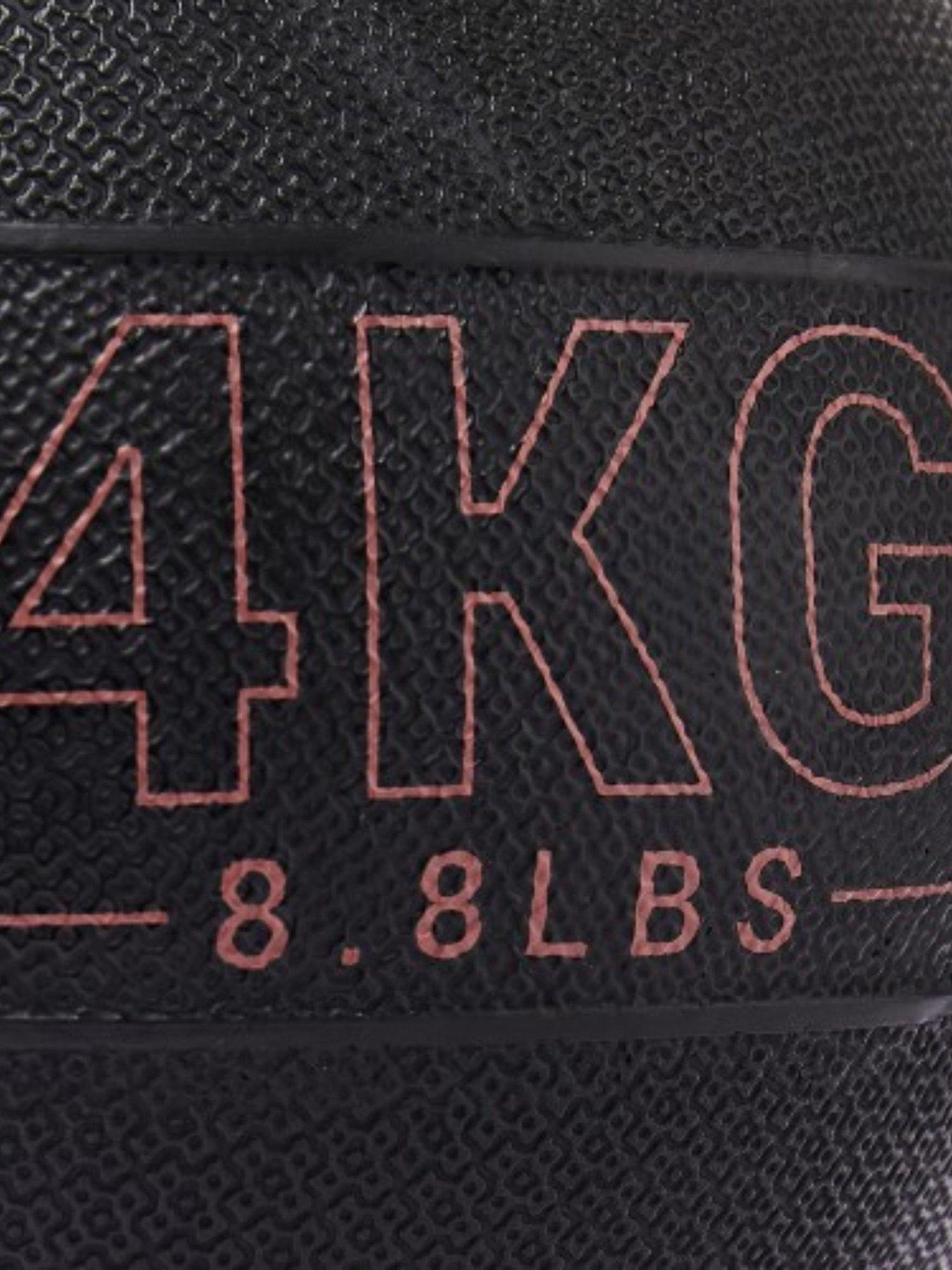  image of decathlon-4-kg-rubber-medicine-ball