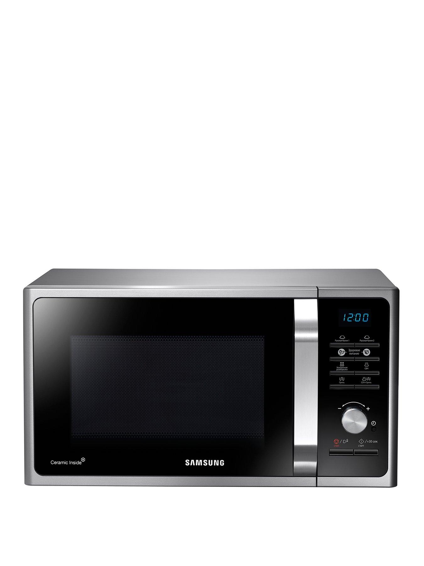 undefined MS23F301TAS/EU 23-Litre, 800-watt Solo Microwave - Silver