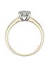  image of love-diamond-9-carat-yellow-gold-28-point-cluster-ring-with-stone-set-shoulders