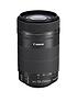  image of canon-ef-s-55-250mm-f40-56-is-stm-lens