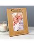  image of the-personalised-memento-company-personalised-to-the-moon-amp-back-oak-photo-frame