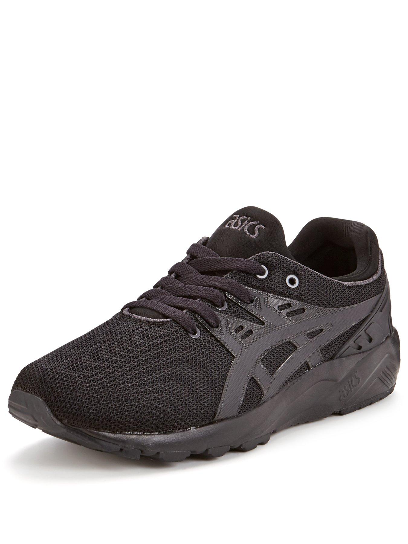 Asics Gel Kayano 20 beige Asics Gel Kayano 20 beige