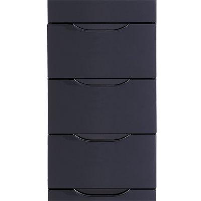 Black Chest Of Drawers Home Garden Www Littlewoods Com
