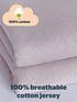  image of silentnight-safe-nights-2-x-fitted-sheets-cot-bed-cream