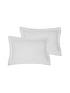  image of hotel-collection-luxury-soft-touch-600-thread-count-100-cotton-sateen-oxford-pillowcases-pair