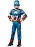  image of the-avengers-avengers-deluxe-captain-america-costume
