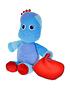  image of in-the-night-garden-snuggly-singing-igglepiggle