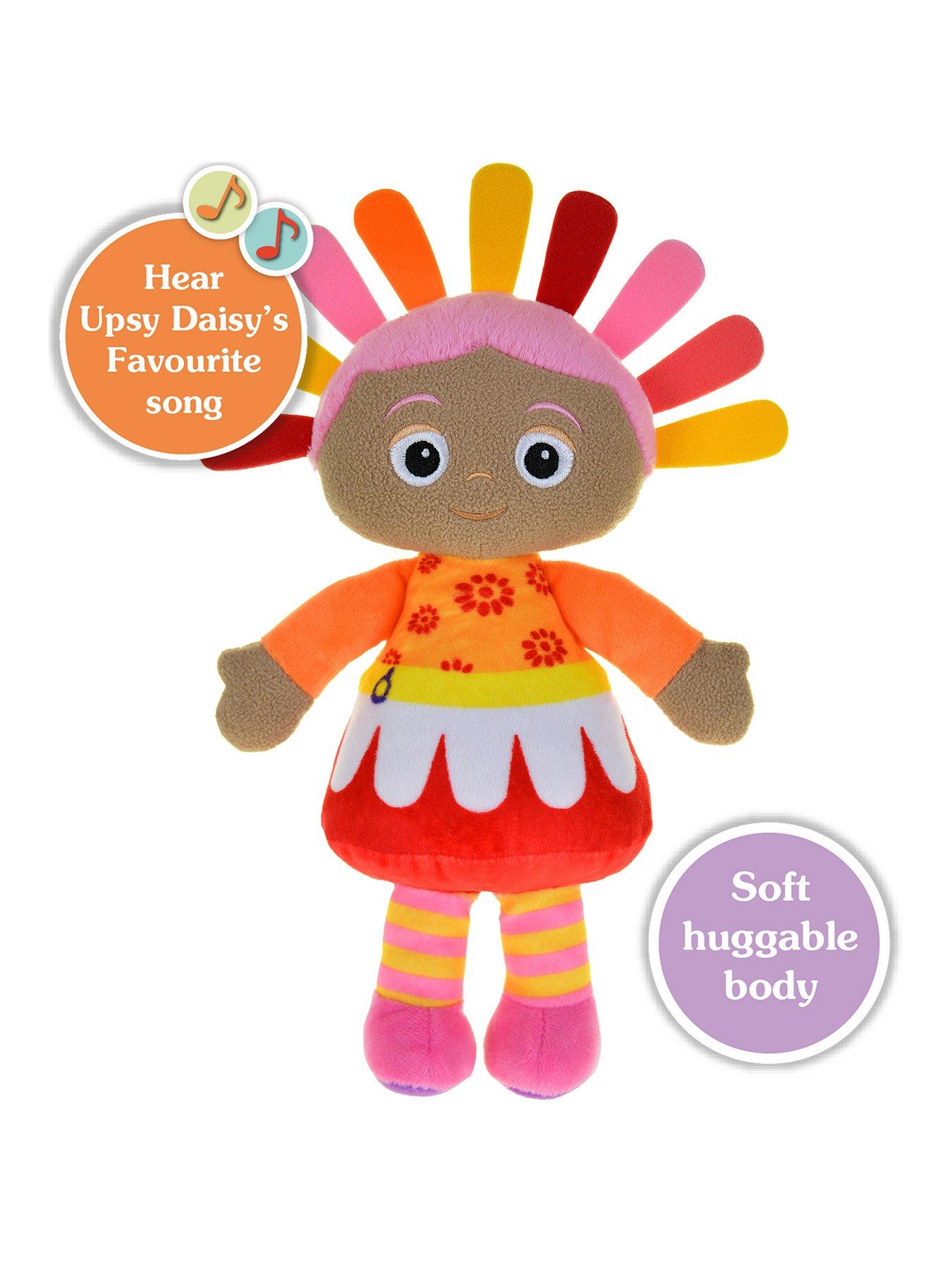 snuggly singing upsy daisy