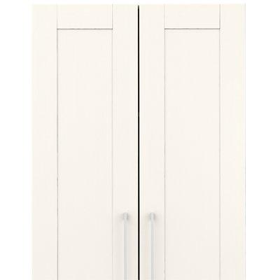 one-call-frodshamnbspready-assembled-2-door-wardrobe