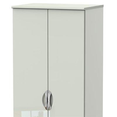 Swift Swift Belgravia High Gloss 2 Door Mirrored Wardrobe