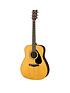  image of stagg-yamaha-f310-natural-acoustic-guitar-with-bag-strings-strap-and-online-lessons