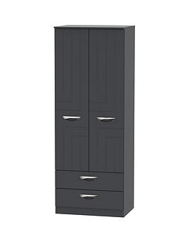 Swift Swift Canterbury Ready Assembled 2 Door, 2 Drawer Wardrobe Picture