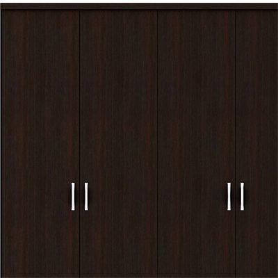 Brown Wardrobes Home Garden Www Littlewoods Com