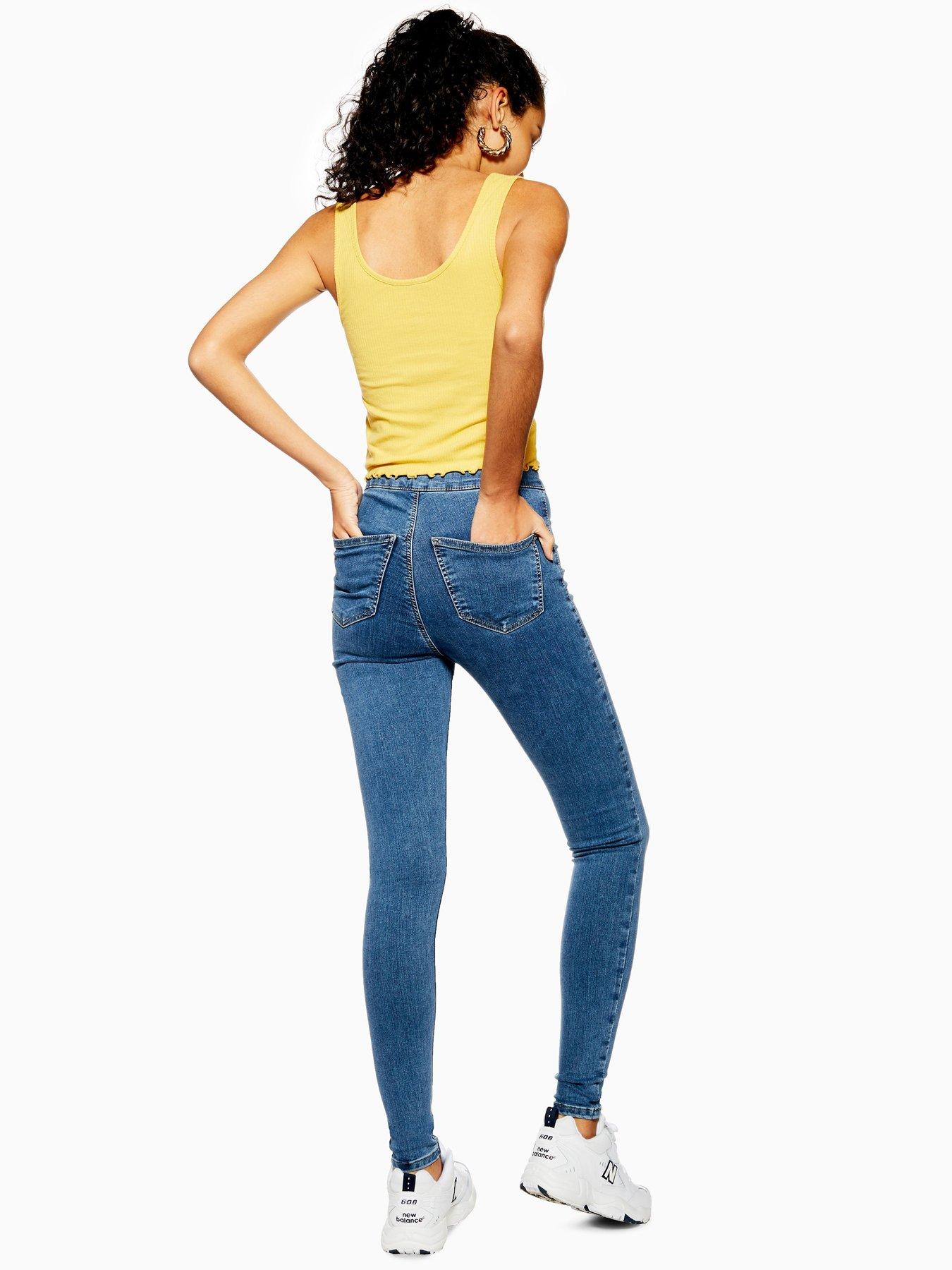 super high waist power stretch skinny jeans