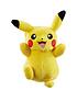  image of pokemon-8-inch-pikachu