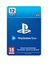 playstation-playstationtrade-now-12-month-subscriptionfront