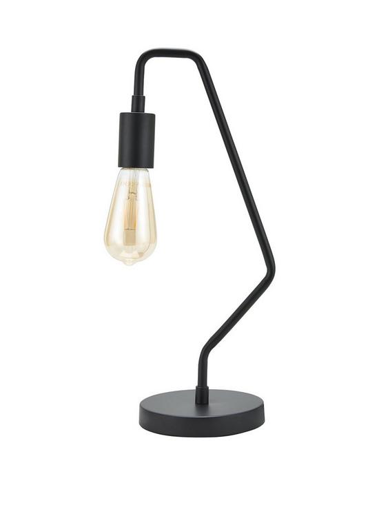 front image of tate-table-lamp-black