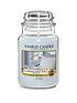  image of yankee-candle-a-calm-amp-quiet-place-large-classic-jar-candle