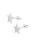  image of the-love-silver-collection-sterling-silver-pav-cubic-zirconia-star-stud-earrings
