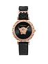  image of versace-palazzo-empire-graca-iconic-leather-strap-watch