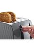  image of russell-hobbs-honeycomb-4-slice-grey-plastic-toaster-26073