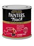  image of rust-oleum-painterrsquos-touch-toy-safe-gloss-finish-multi-purpose-paint-ndash-cherry-rednbsp250ml