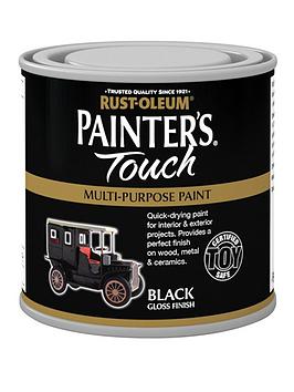Rust-Oleum Rust-Oleum Painter&Rsquo;S Touch Toy Safe Gloss Finish  ... Picture