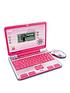  image of vtech-challenger-laptop--nbsppink