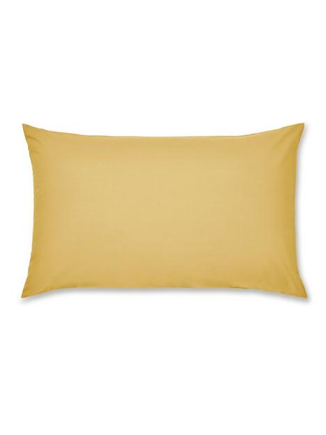 catherine-lansfield-non-ironnbspstandard-pillowcase-pair-ndash-ochre