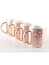  image of waterside-4-piece-tallulah-pink-gold-mug-set