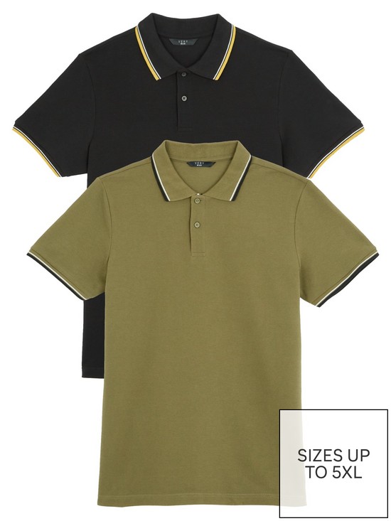 front image of everyday-pique-polo-shirt-2-packnbsp--multi