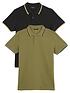  image of everyday-pique-polo-shirt-2-packnbsp--multi
