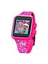 disney-lol-surprise-full-display-printed-silicone-strap-kids-interactive-watchdetail