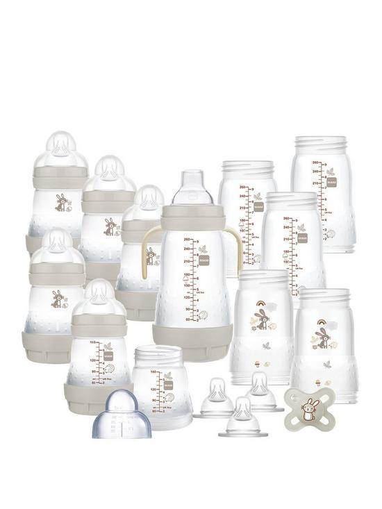 front image of mam-easy-start-baby-bottle-set-large-grey