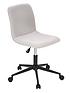  image of larknbspfabric-office-chair-grey