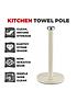  image of tower-infinity-stone-kitchen-towel-holder