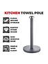  image of tower-infinity-stone-kitchen-towel-holder