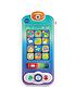  image of vtech-swipe-discover-phone