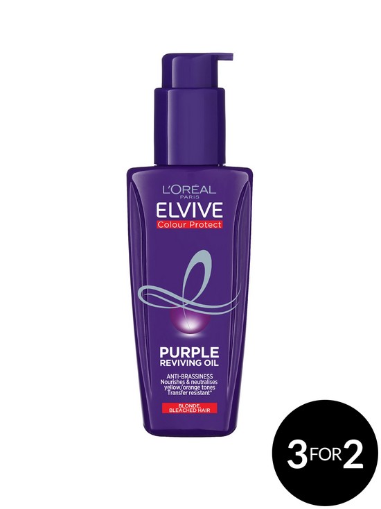 front image of loreal-paris-elvive-colour-protect-purple-anti-brassiness-hair-oil-for-highlighted-brunette-blonde-amp-grey-hair-100ml