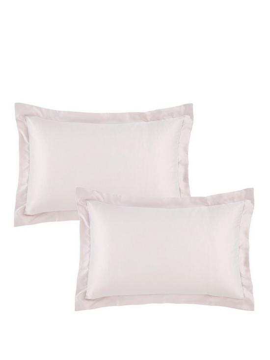 stillFront image of catherine-lansfield-silky-soft-satin-oxford-pillowcase-pairnbsp