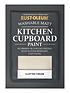  image of rust-oleum-kitchen-cupboard-paint-clotted-creamnbsp