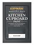  image of rust-oleum-kitchen-cupboard-paint-black-sandnbsp